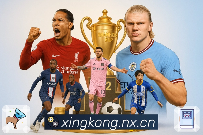 <strong>星空体育app</strong>直播技术与保障团队